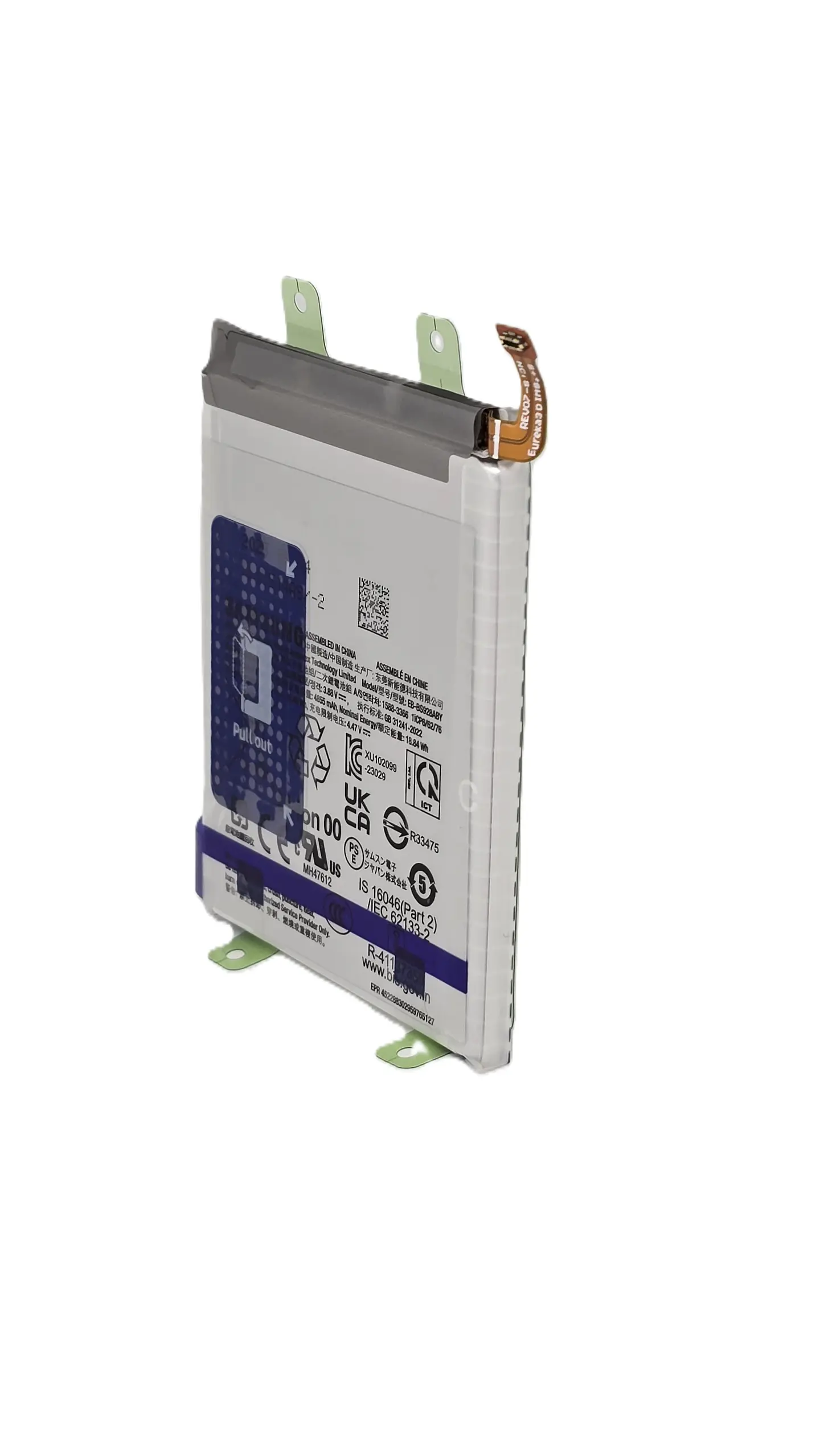 Batería Original para Samsung Galaxy S24 Ultra (SM-S928) 2