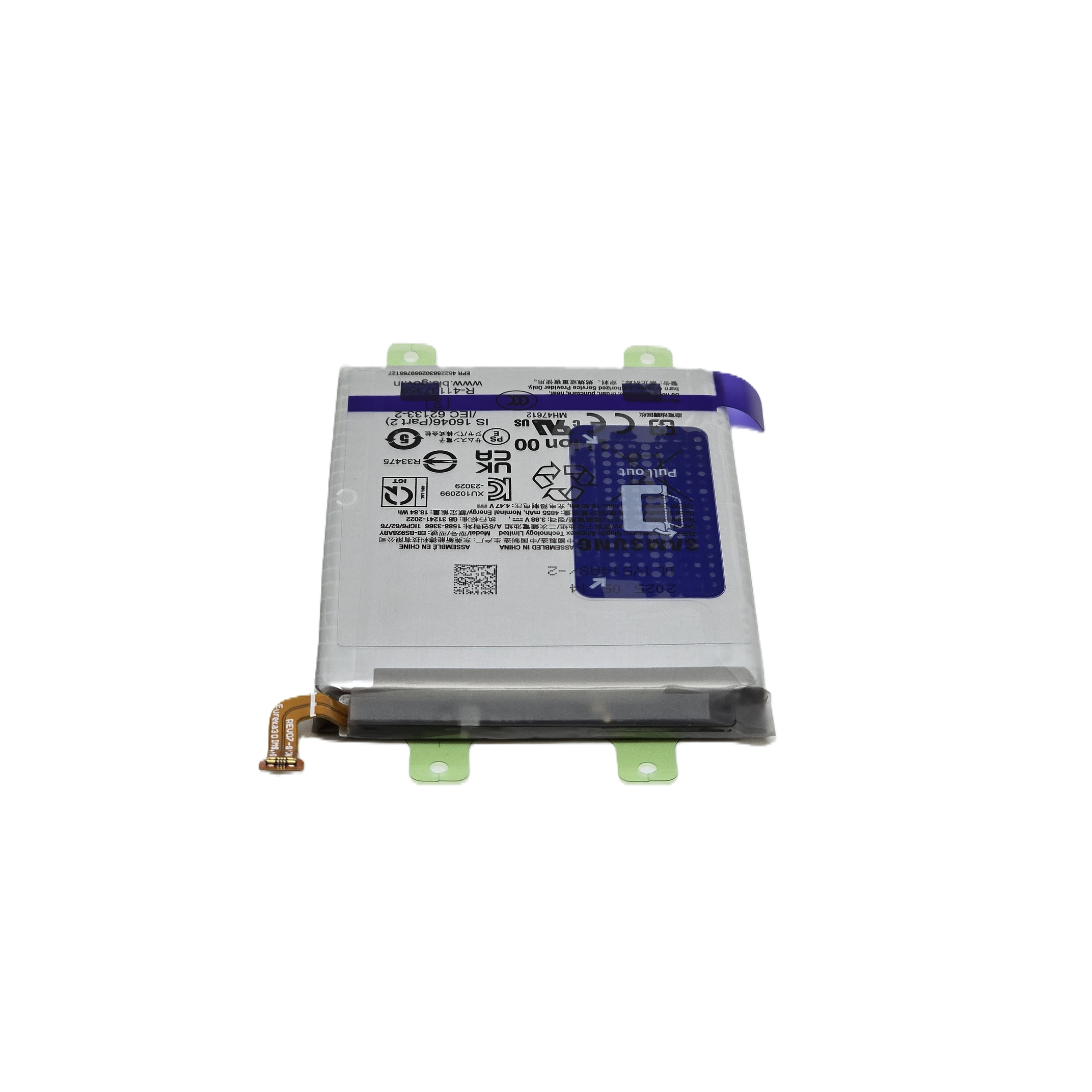 Batería Original para Samsung Galaxy S24 Ultra (SM-S928) 4