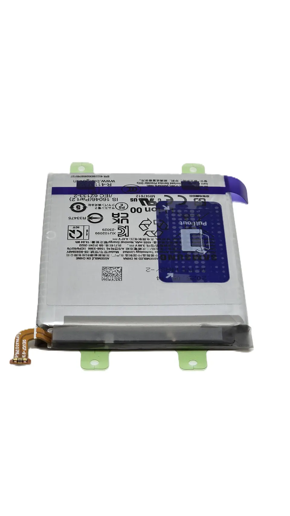 Batería Original para Samsung Galaxy S24 Ultra (SM-S928) 4