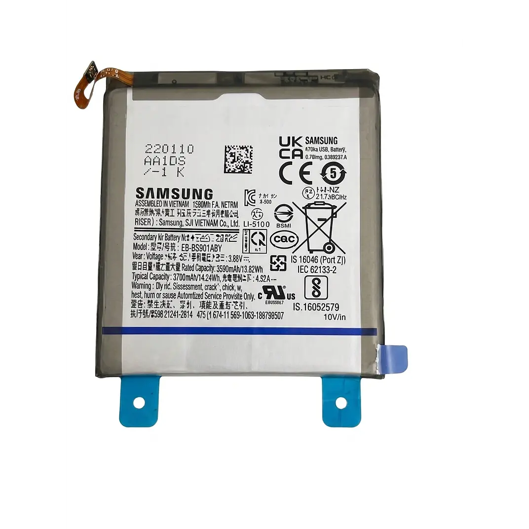 Batería Original para Samsung Galaxy S22 (SM-S901) 1
