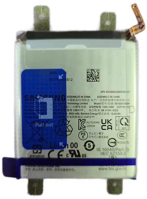 Batería Original para Samsung Galaxy S23 Ultra (SM-S918)