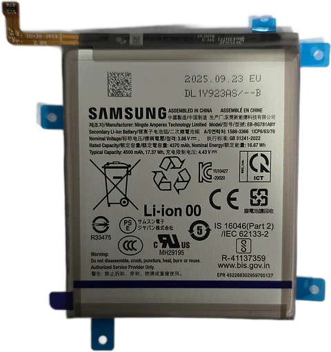 Batería Original Samsung para Galaxy S20 Fe (SM-G780)