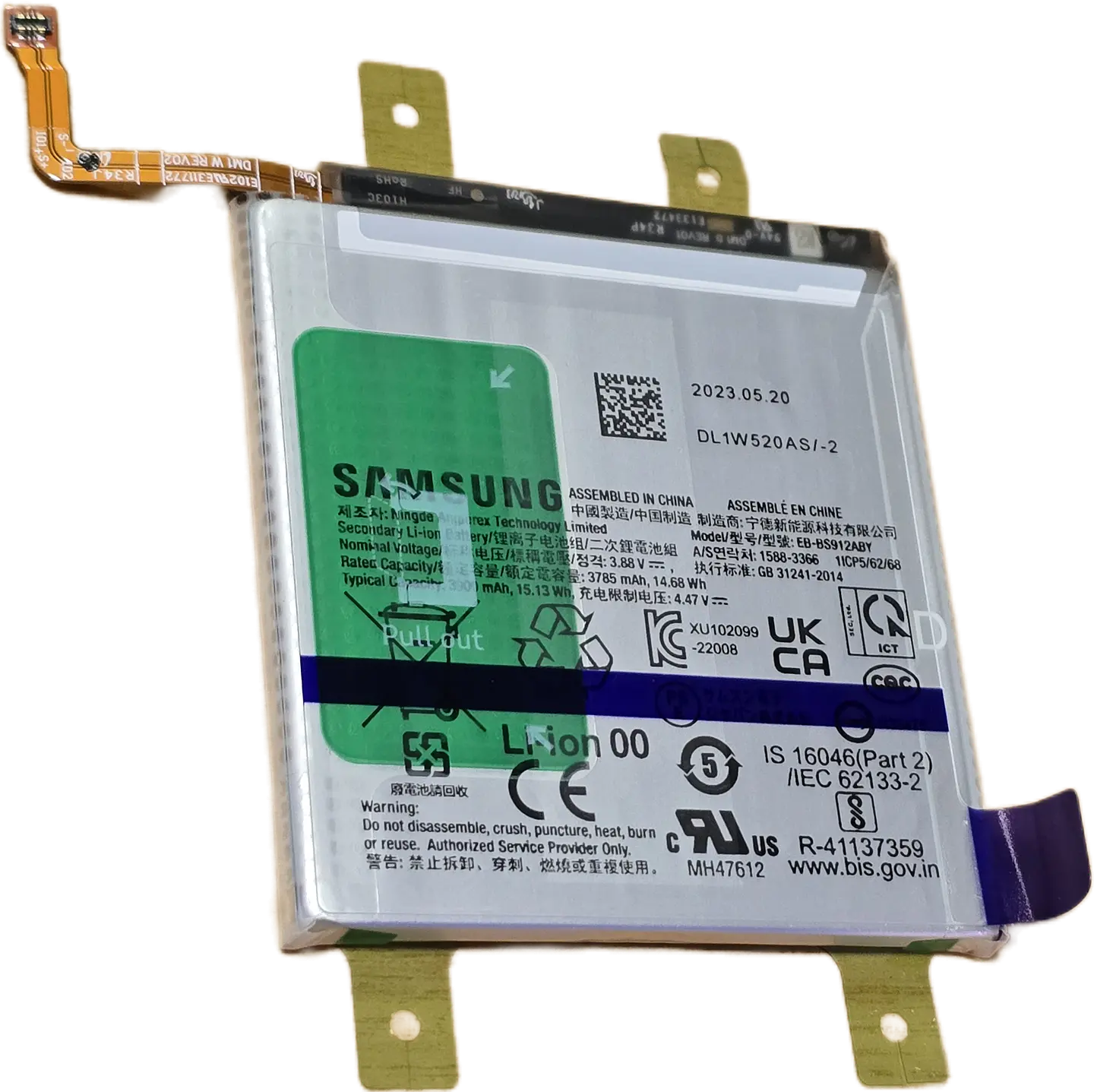 Batería Original Samsung EB-BS912ABY para Galaxy S23 (SM-S911) 3