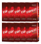 Yerba Mate Taraguí +energía Pack 10x500g - Miniatura 2