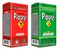 Yerba Mate Piporé Tradicional Y Hierbas Serranas 500g - Miniatura 1