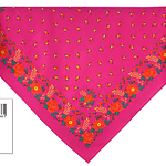 PAÑUELO REGIONAL FIBRANA 85 CMS