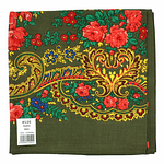 PAÑUELO VISCOSA 90 CMS TALLE O CABEZA