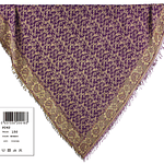 ¡NOVEDAD ! NUEVO MODELO 150 CMS PAÑOLETA