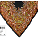 Pañuelo fibrana 155 cms regional baturra artesanal mod Aragon