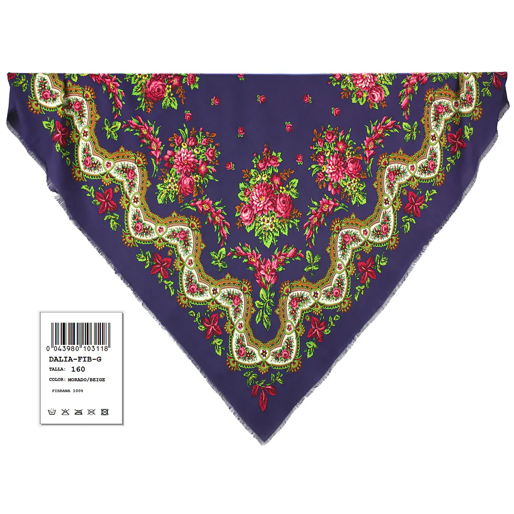 Mantón de Merino 100% Fibra para Traje Regional | 160 cm