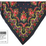 Mantón de Merino 100% Fibra para Traje Regional | 160 cm