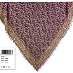¡NOVEDAD ! NUEVO MODELO 150 CMS PAÑOLETA