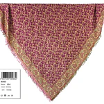 ¡NOVEDAD ! NUEVO MODELO 150 CMS PAÑOLETA