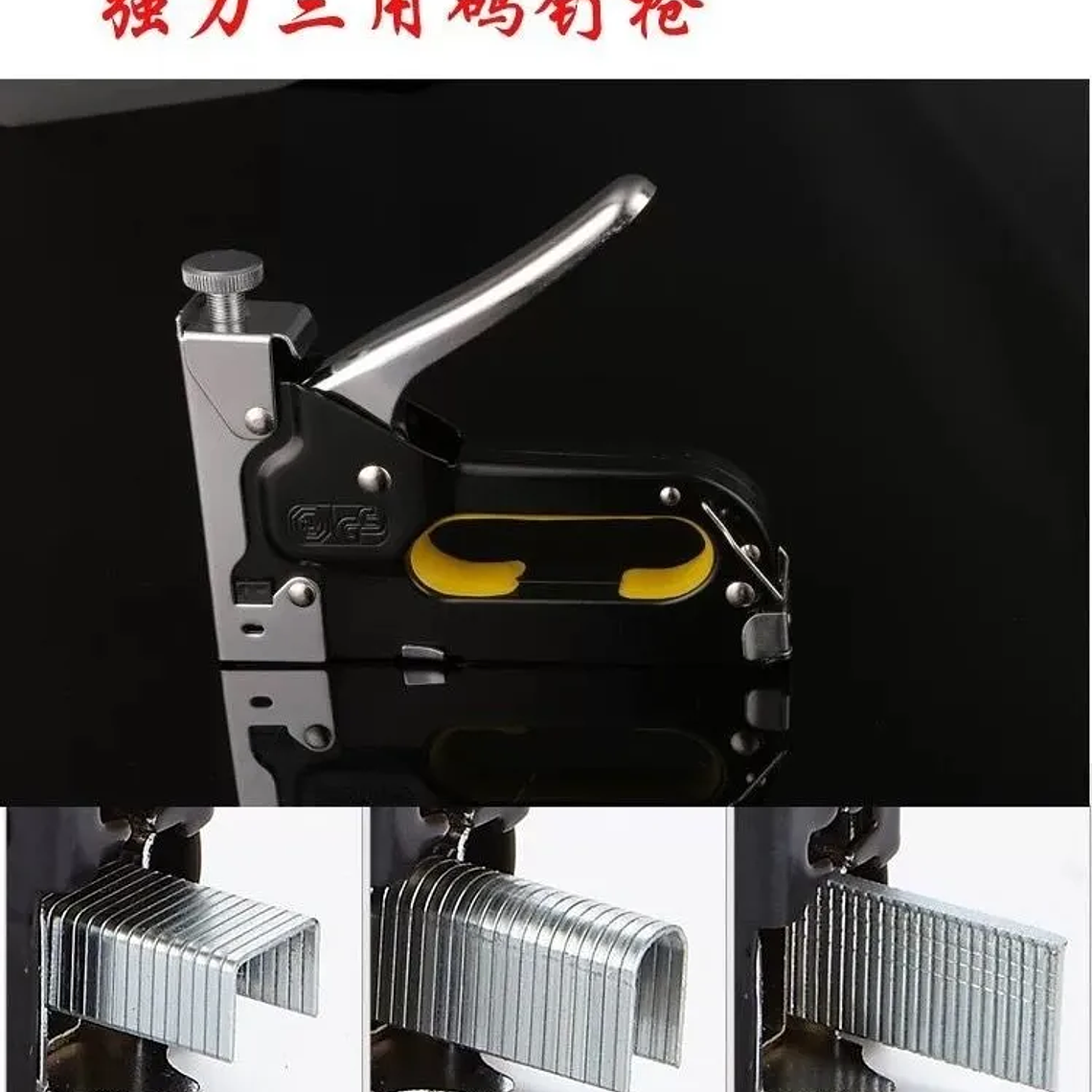 Grapadora Manual Para Tapicería De Metal 4-14 10-12 10-14mm 7