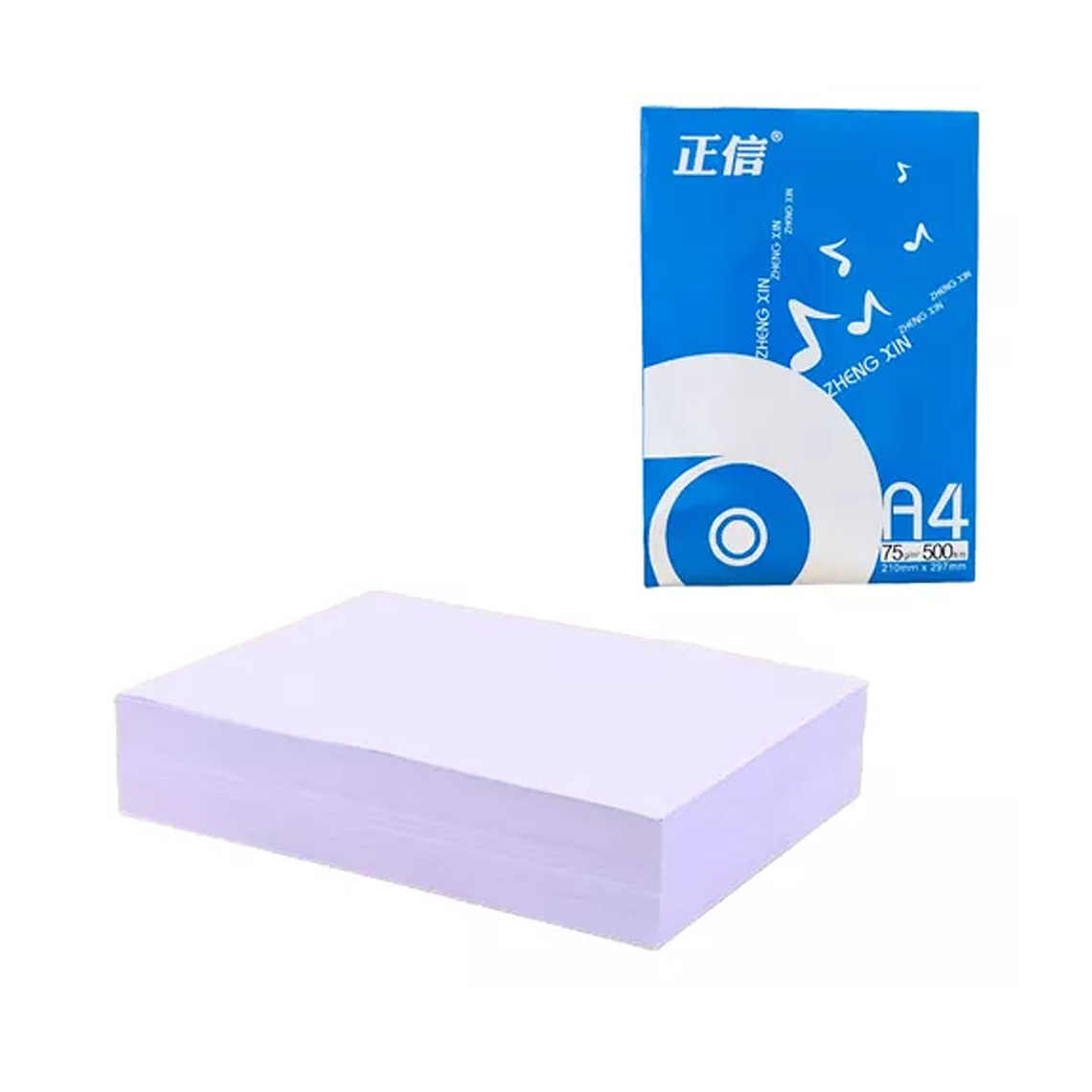 Resma Papel Fotocopia A4 500 Hojas 1