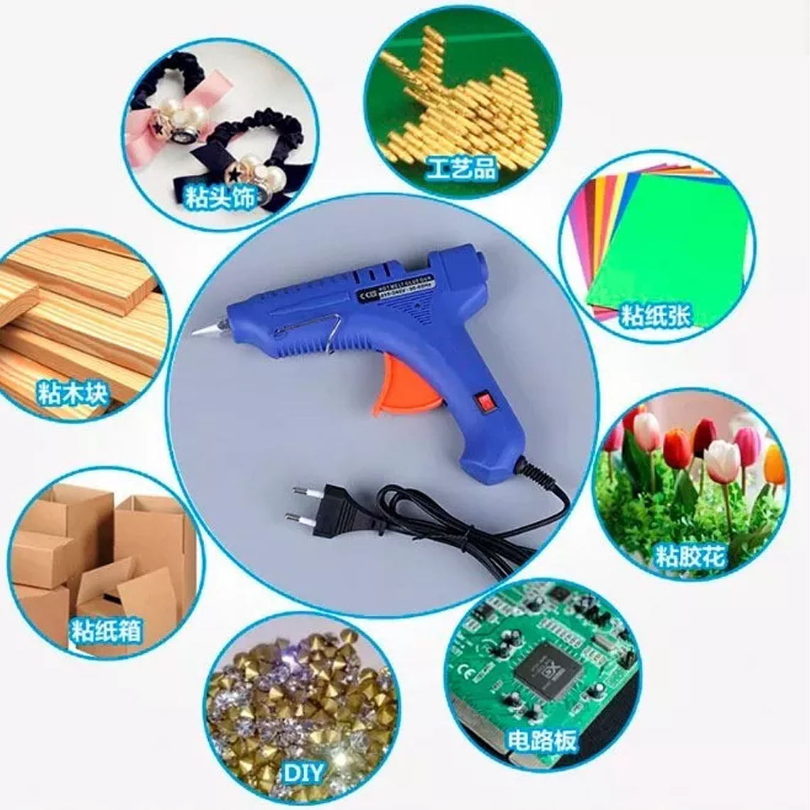 Pistola Silicona Caliente 100w Modelo Grande Potente 4