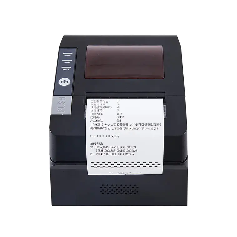 Impresora Pos Termica 80mm Por Red Y Usb 3