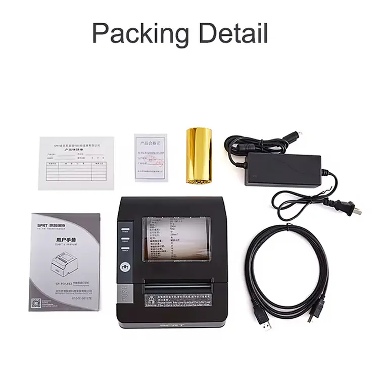 Impresora Pos Termica 80mm Por Red Y Usb 6