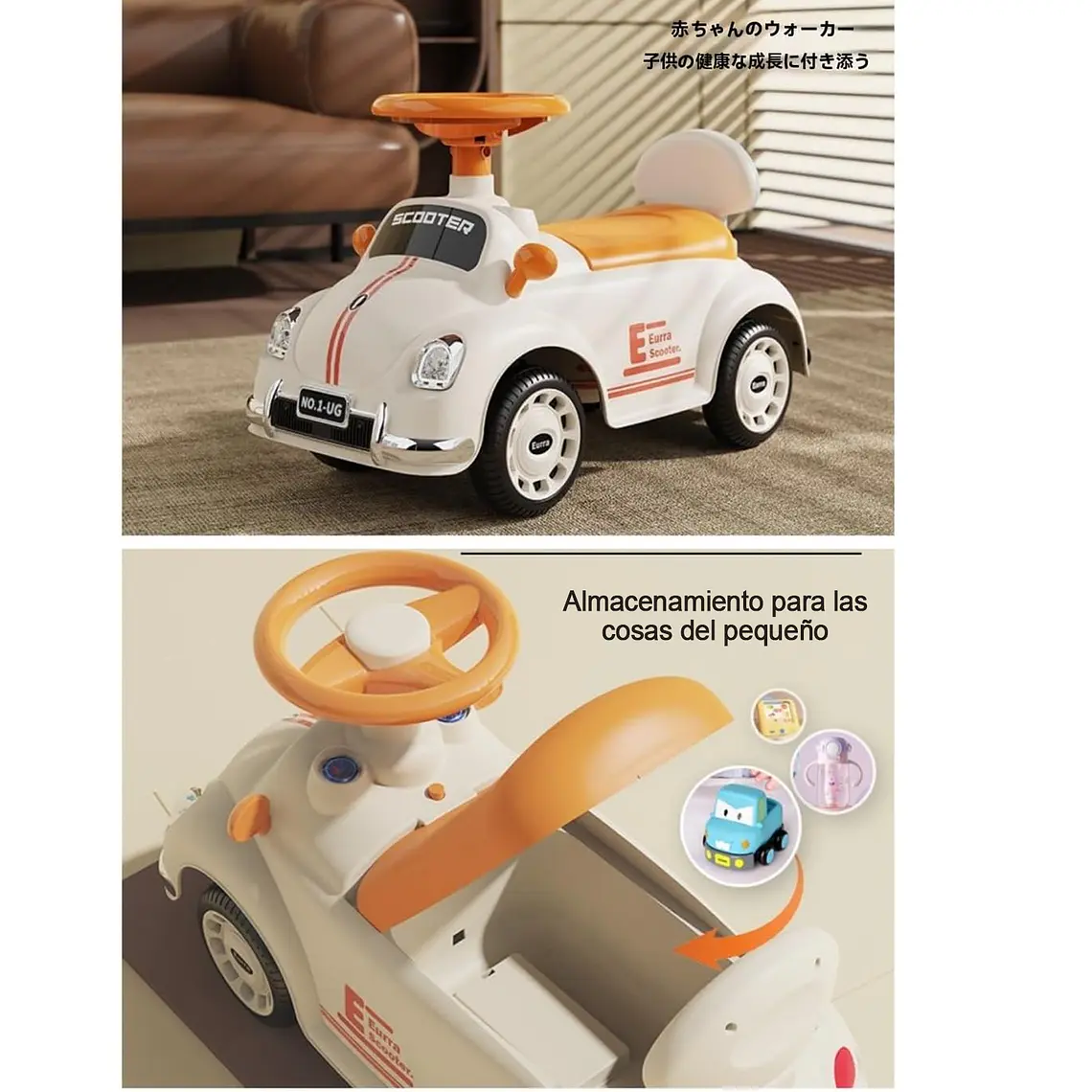 Correpasillos Auto Andador Infantil Con Sonido 6