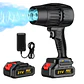 Soplador Profesional Electrico Inalambrico Multiuso 2bateria - Miniatura 1