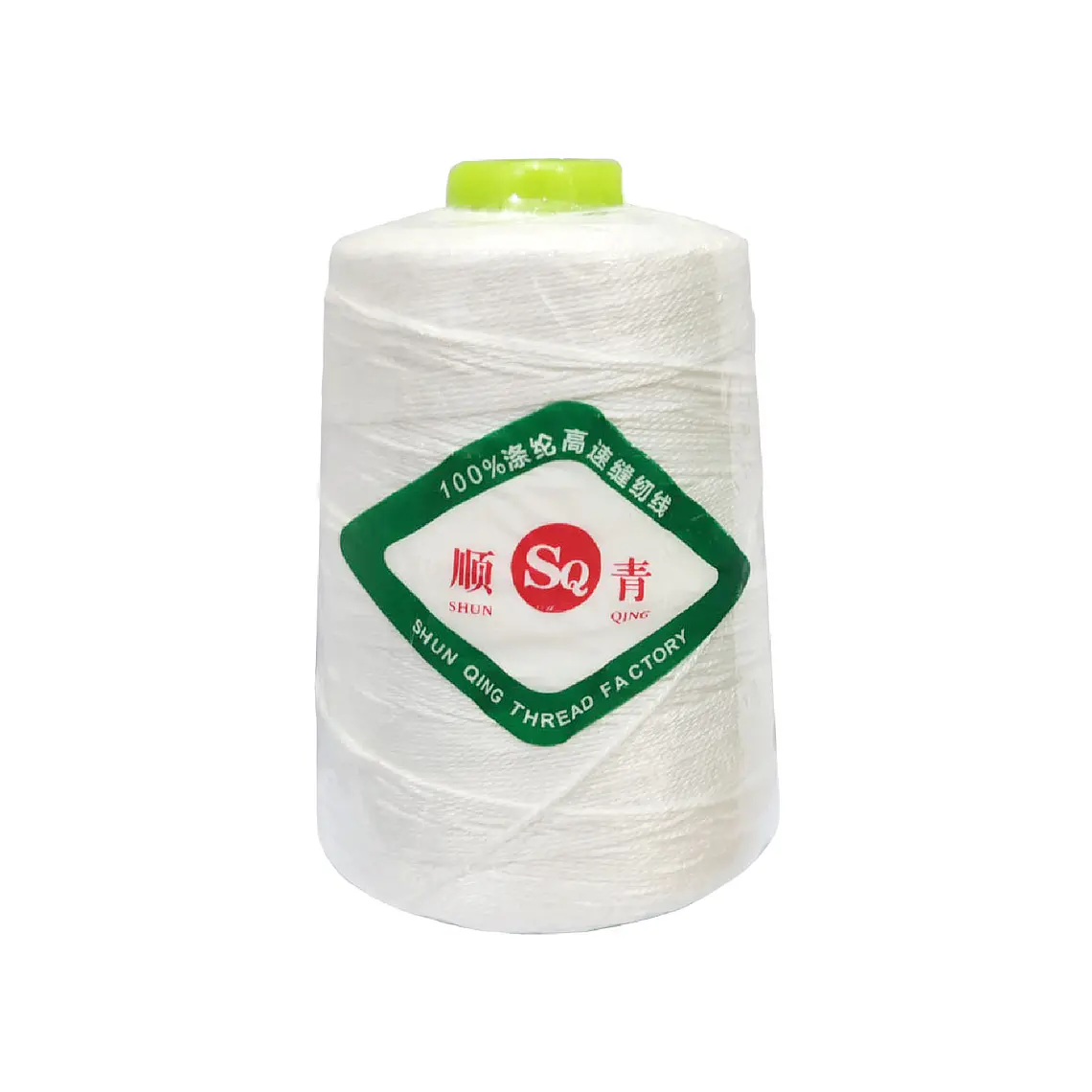 Pack 5 Hilo 100% Poliester Cerrar Cosedora Sacos 2