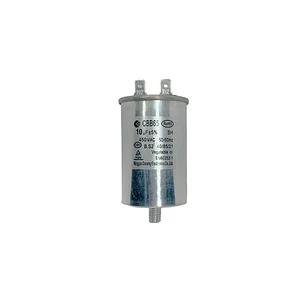 Capacitor 10uF 450 V CBB65