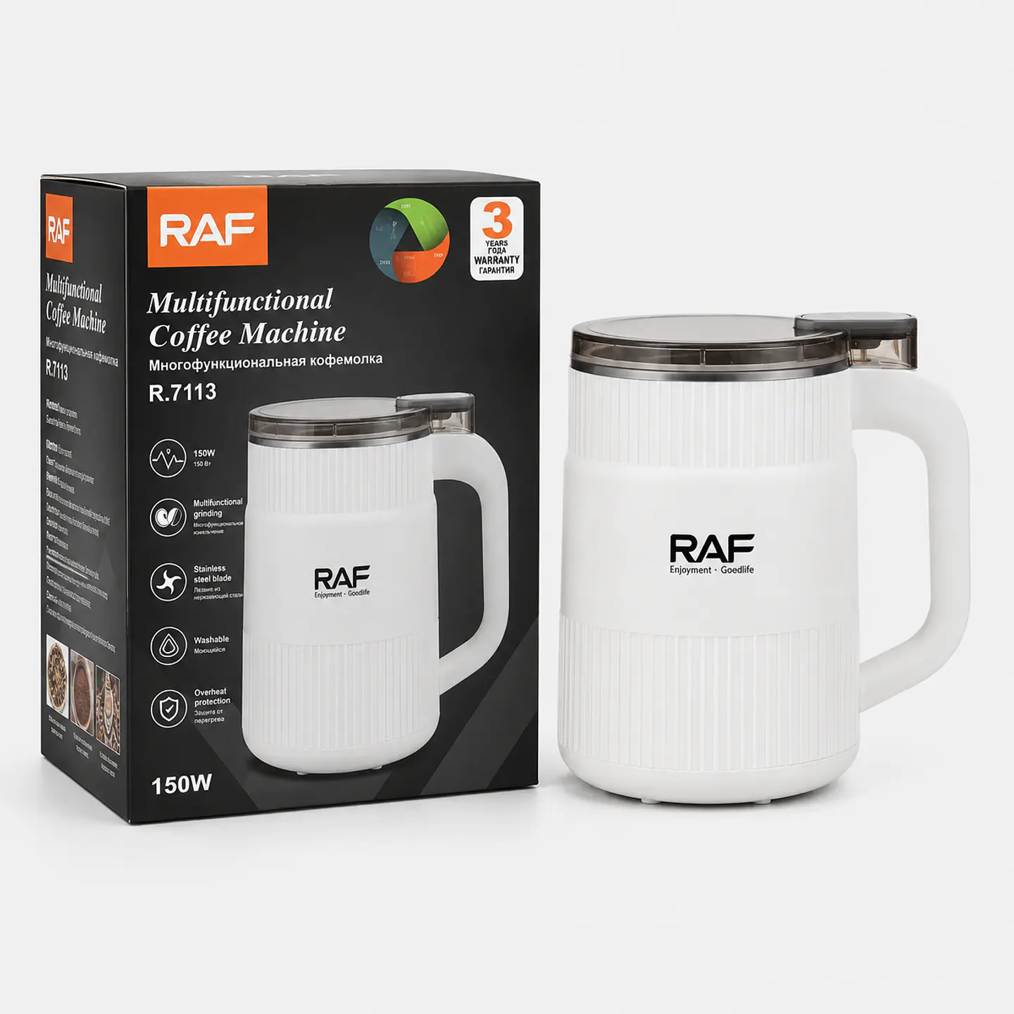 Moledor Raf 1