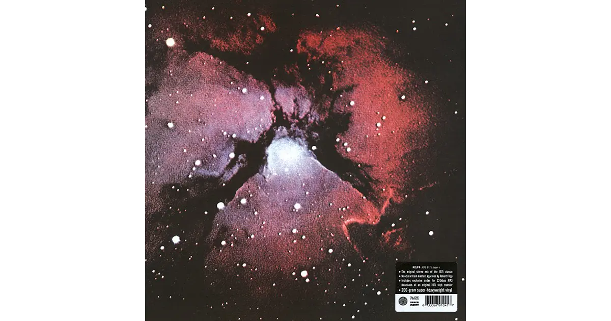 King Crimson – Islands (Vinilo Simple)