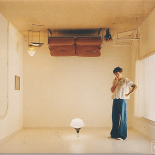 Harry Styles – Harry’s House (CD, Digipack)