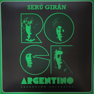 Serú Girán – Rock Argentino / Selección Universal (Vinilo Simple, Color)