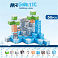 Bloques Magnéticos Cubo 66 Pcs Diseño Frozen - Miniatura 2