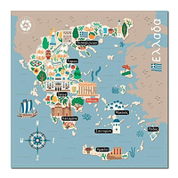 Mapa Grecia Con Realidad Aumentada