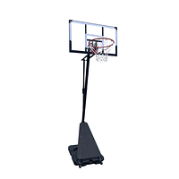 Aro Basketball Altura Oficial y Regulable (1.50 - 3.05 mts)