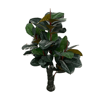 Planta Artificial De 150 cm Tipo Gometo Decorativa