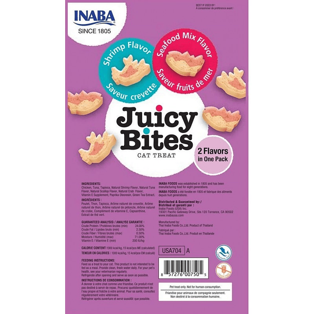 Churu Inaba Juicy Bites Cat Treat