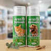 Shampoo Seco Repelente para Mascotas 100 gr. 