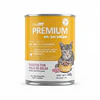 Vitalcan Premium Trocitos en Salsa Lata 340g Variedades
