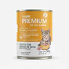 Vitalcan Premium Trocitos en Salsa Lata 340g Variedades