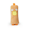 BRNX Juguete para Gato Maxi Pato 18,5 cm