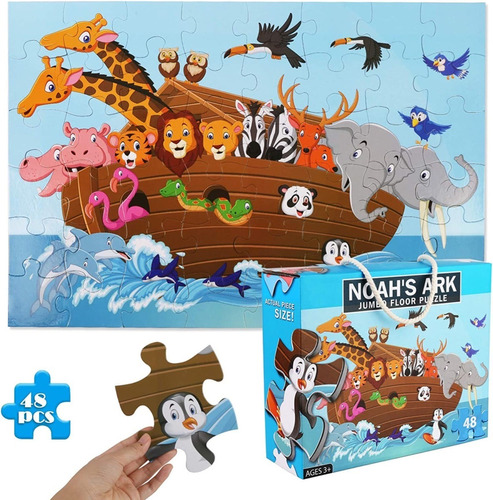 Puzzle 48Pcs - Arca