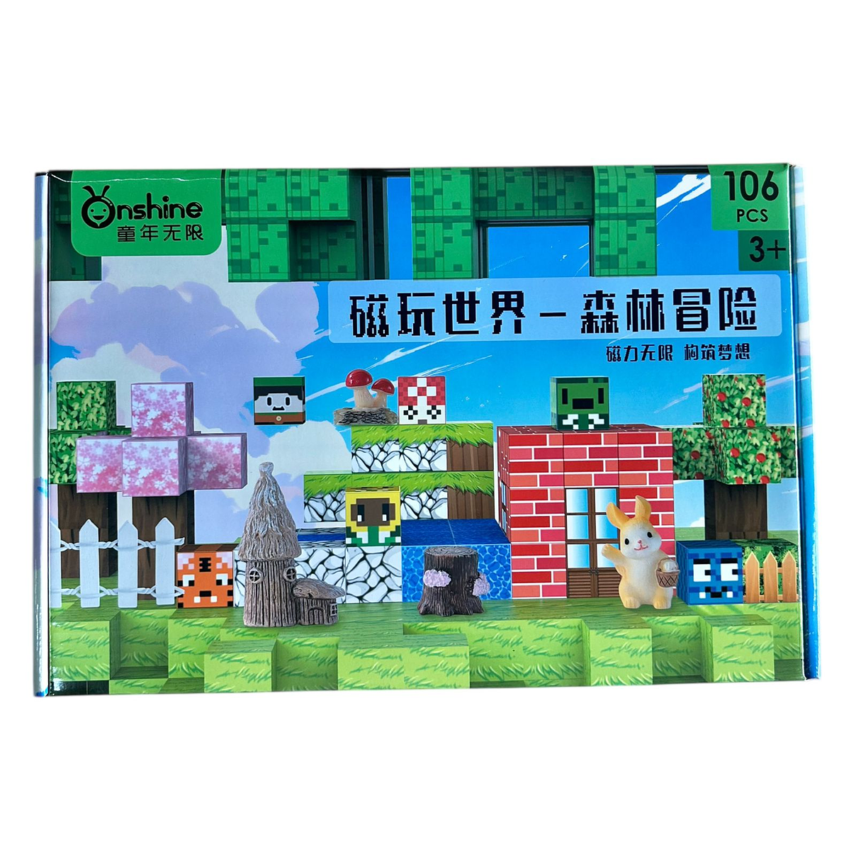 Bloques Magnéticos Construcción Minecraft 106 Piezas 1