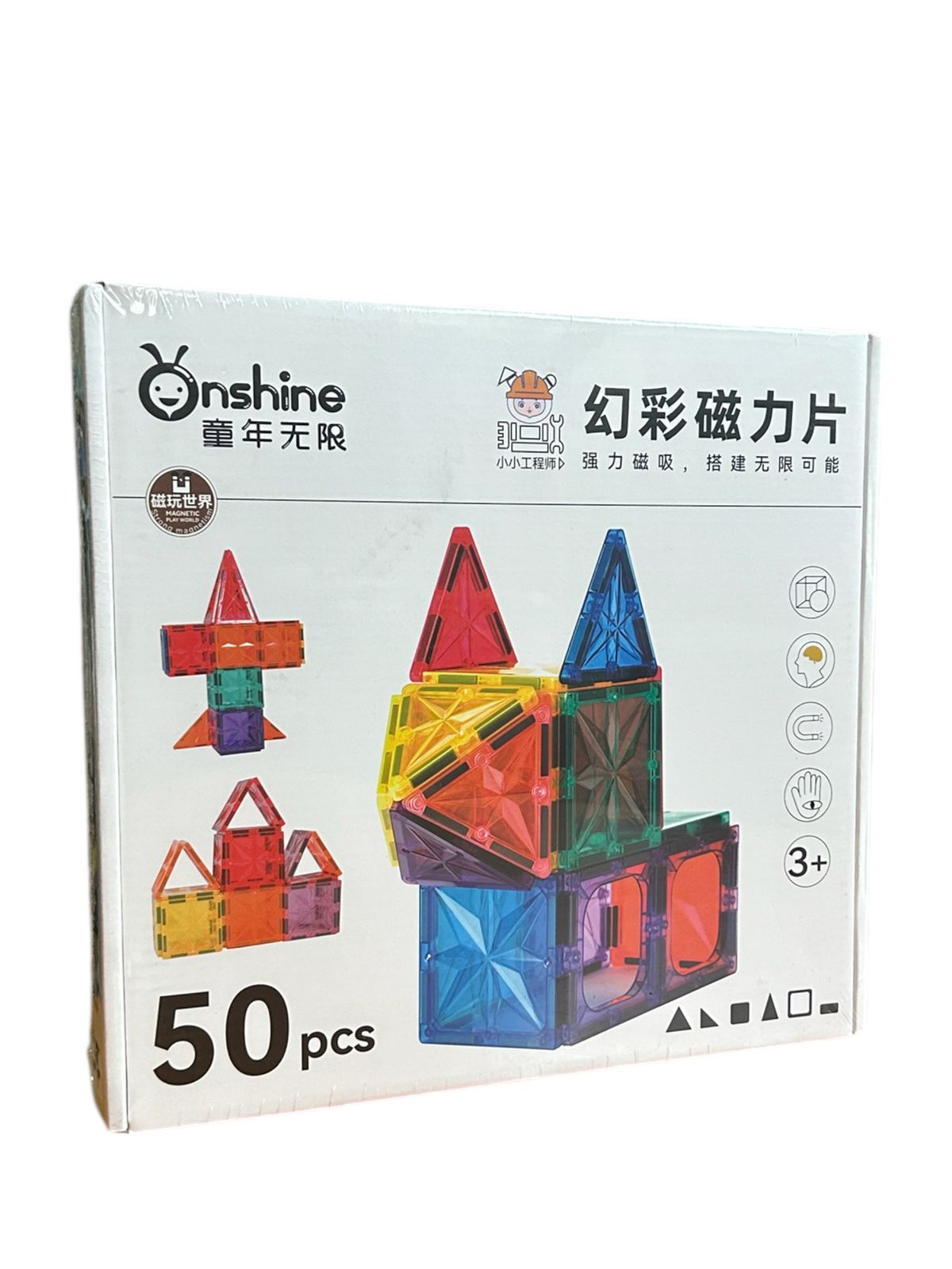Imán 50 Piezas Onshine Color