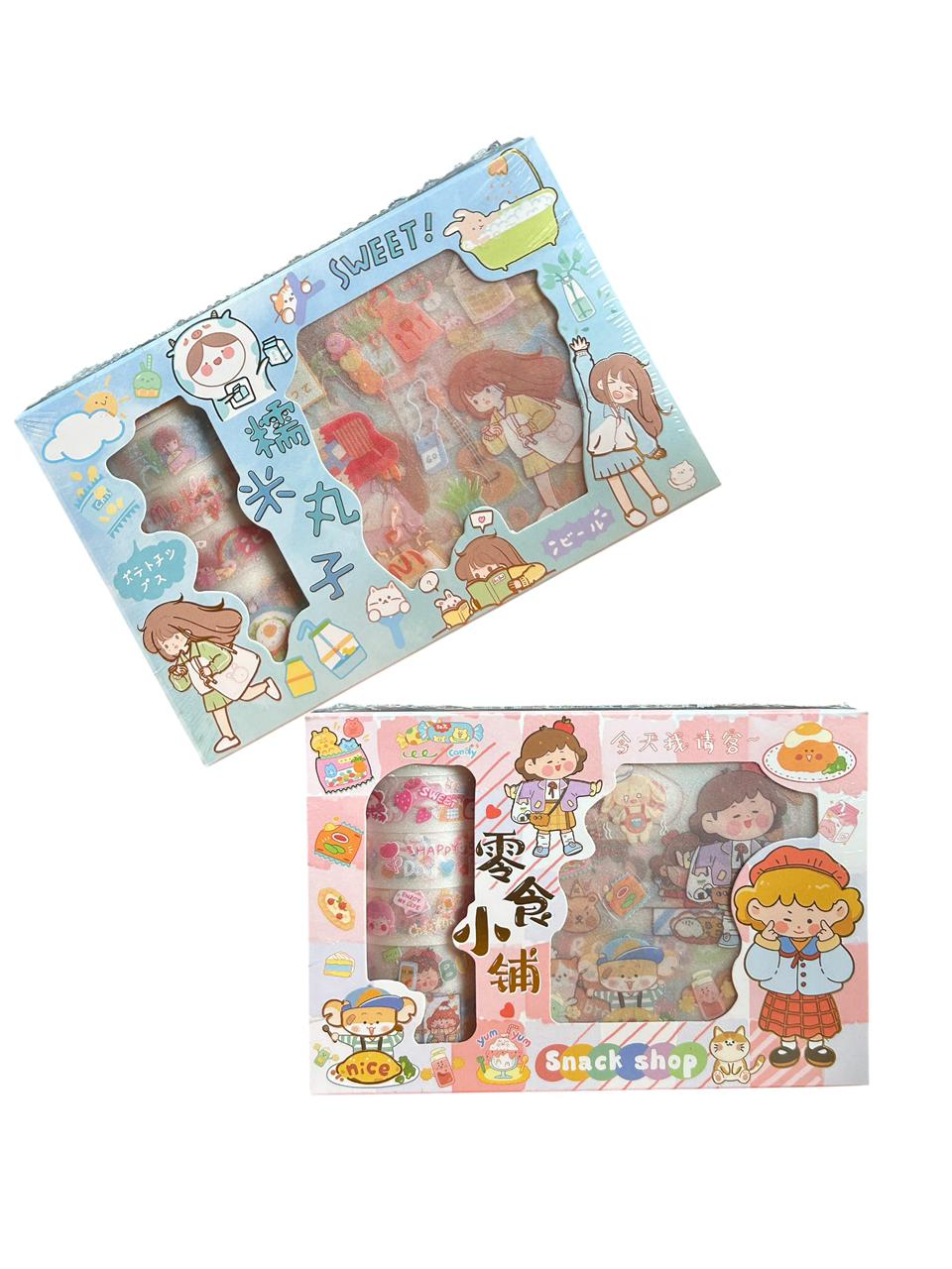 Set Papeleria