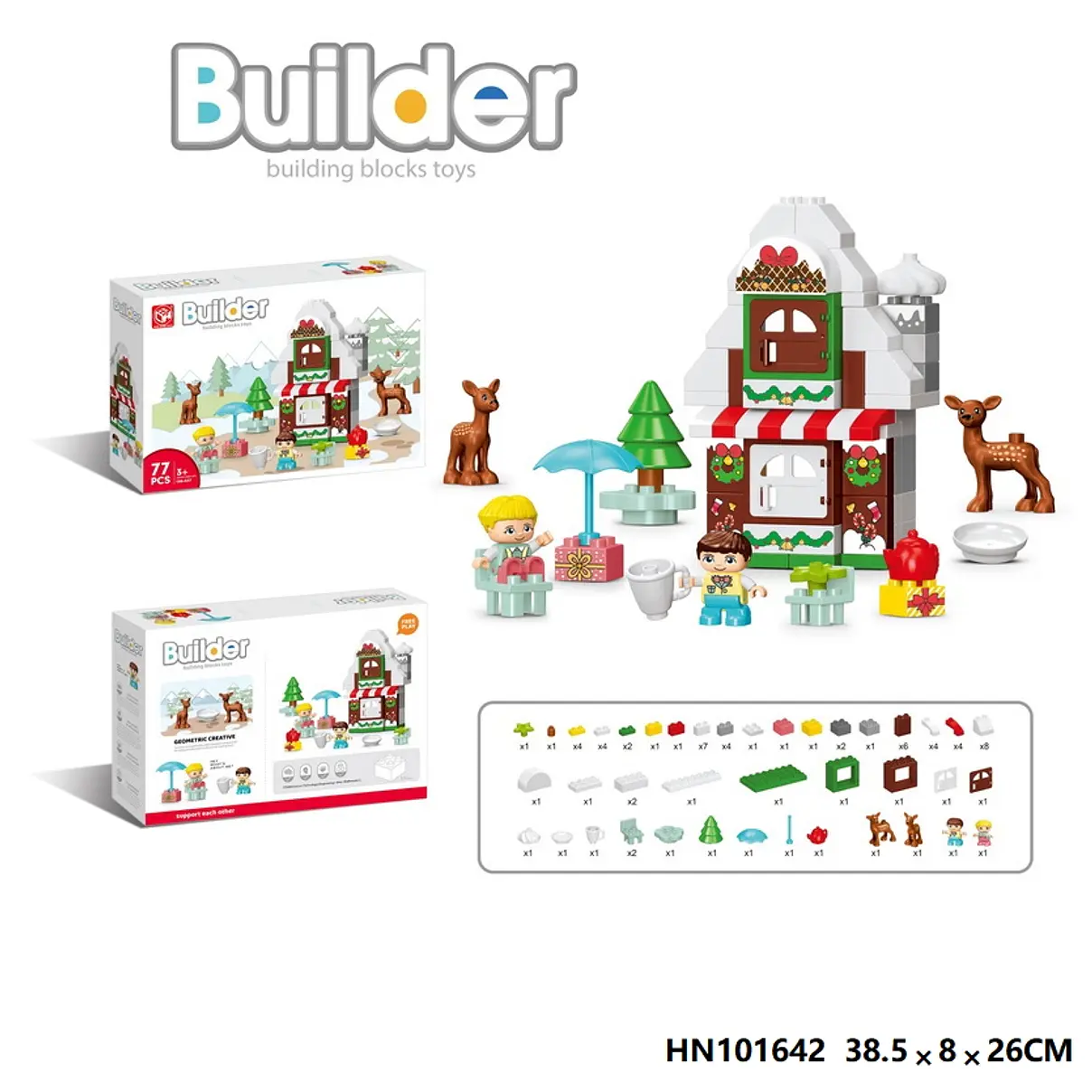 Bloques de construcción Lego  77 Piezas (Navidad) 2