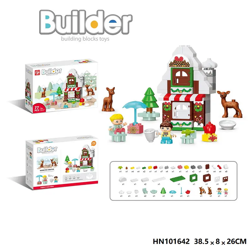 Bloques de construcción Lego  77 Piezas (Navidad) 2