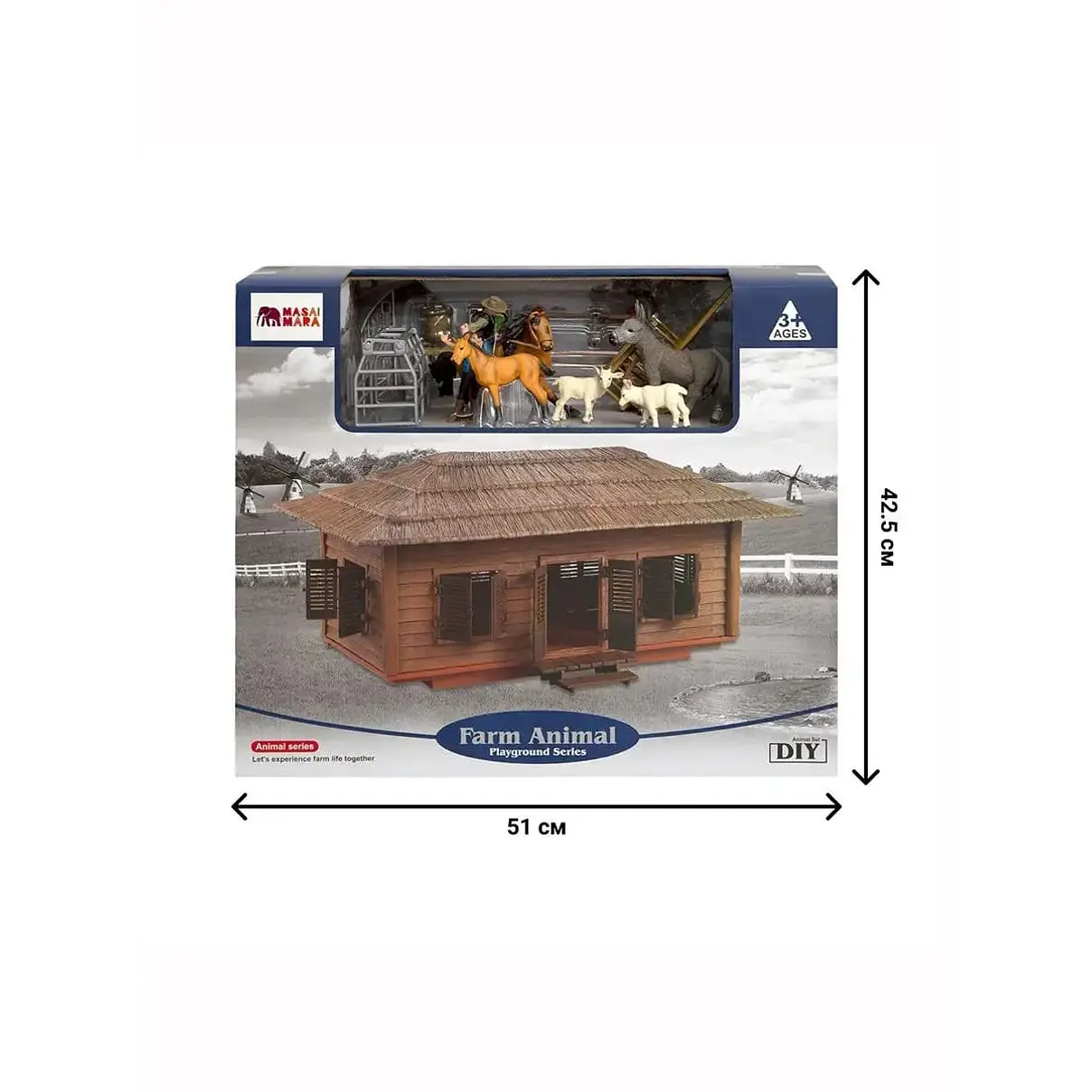Granja Establo 2