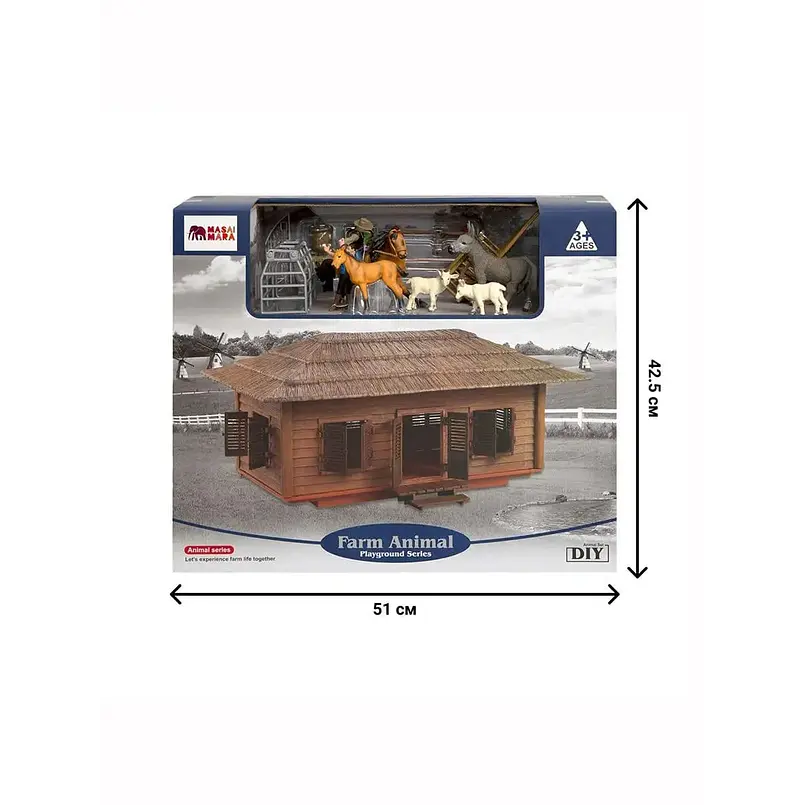 Granja Establo 2