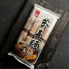 Fideo Yakisoba Premium