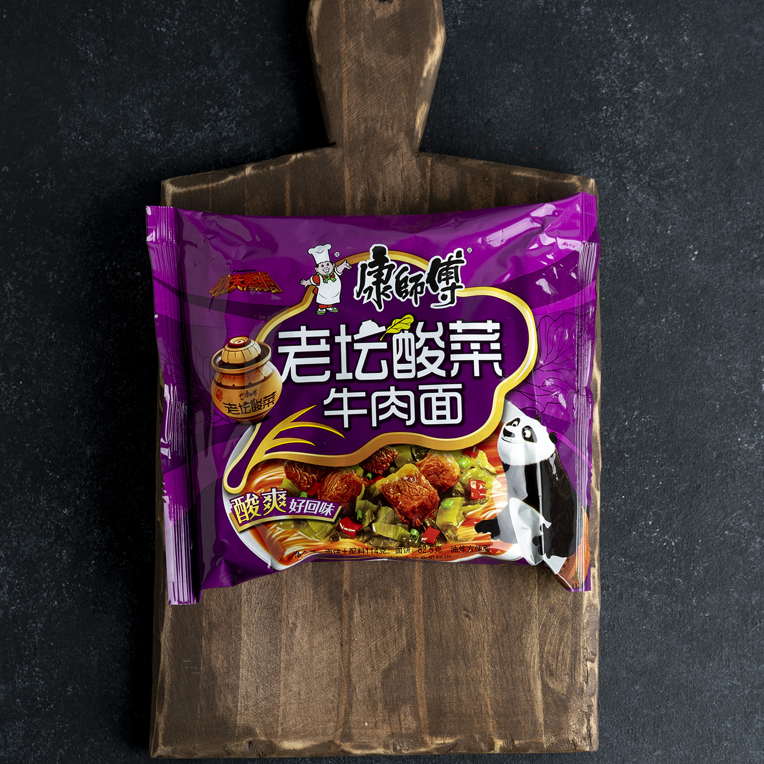 noodles de carne con repollo