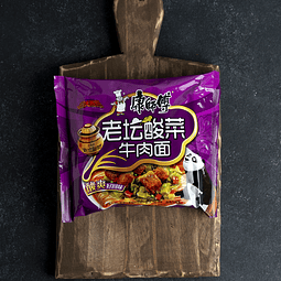 noodles de carne con repollo - Ramen